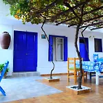 Hostel Stathis *